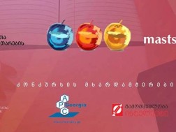 ლიბერთი