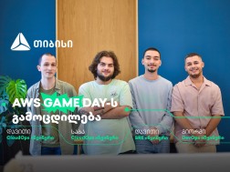 თიბისი
