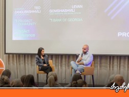 საქართველოს ბანკი