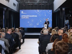 ირაკლი ღარიბაშვილი