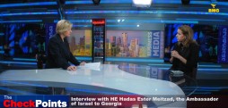 Interview with HE Hadas Ester Meitzad