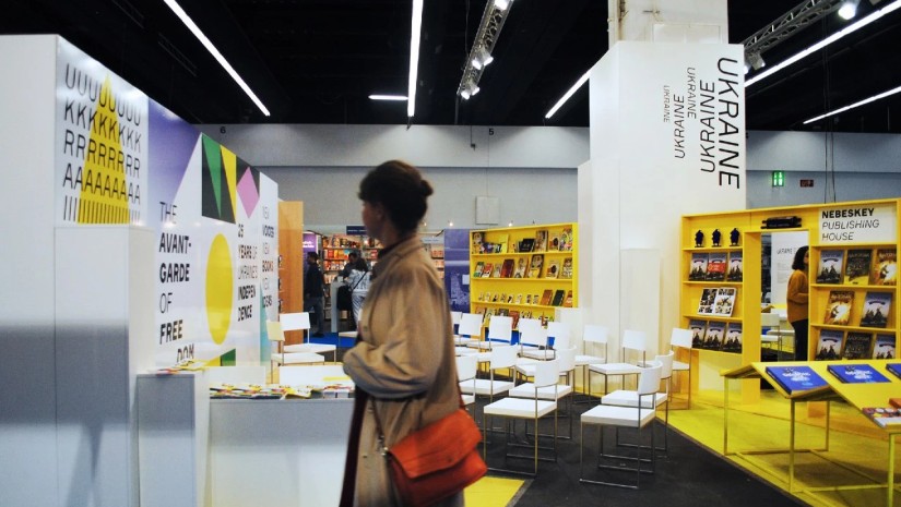 Frankfurt Book Fair