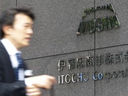 Itochu