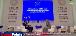 Interview with Alkis Drakinos