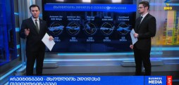 #რეიტინგები