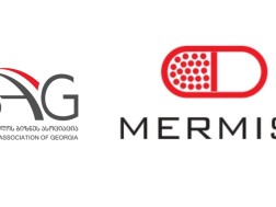მერისი