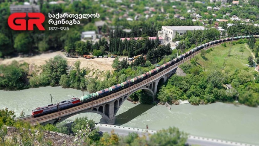 საქართველოს რკინიგზა