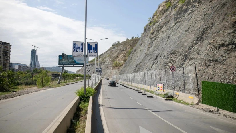 თამარაშვილი