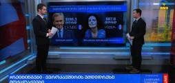 #რეიტინგები