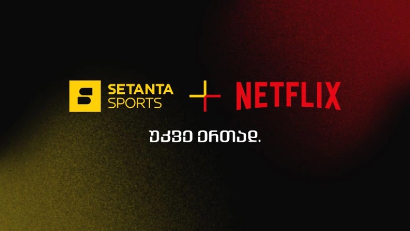 Setanta Sports და Netflix 13 ქვეყანაში ექსკლუზიურ პარტნიორობას იწყებენ