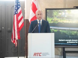 რკინიგზა ფერაძე