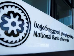 national bank georgia