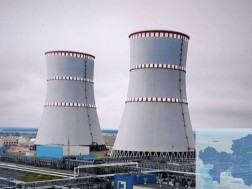 Kazakistan_nükleer_enerji_santrali