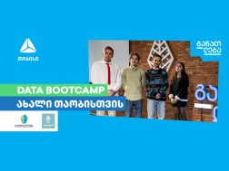 Data bootcamp