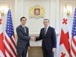 ღარიბაშვილი