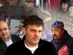 ინტელექტუალური საკუთრება