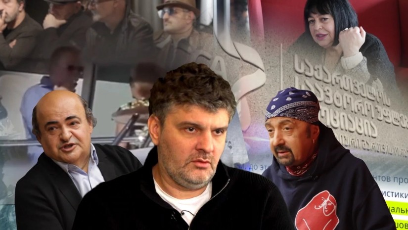 საკუთრება