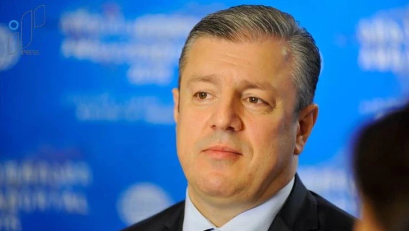 კვირიკაშვილი
