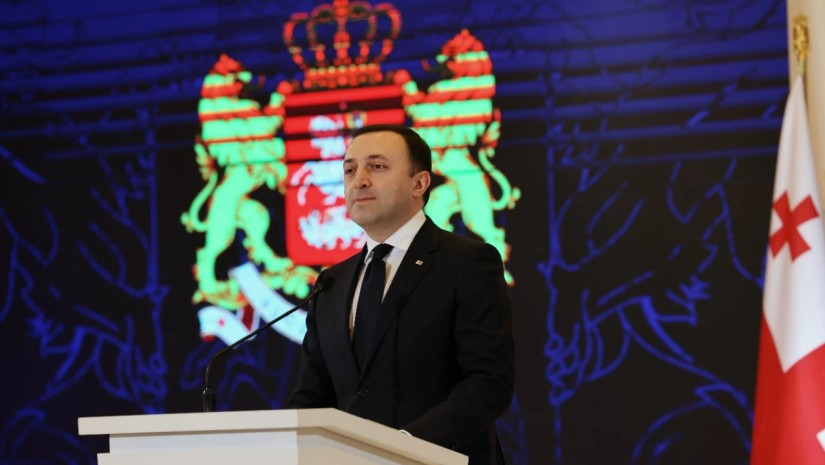 პრემიერი