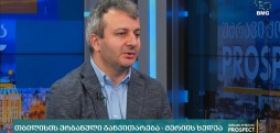 თემურ ბოლოთაშვილი