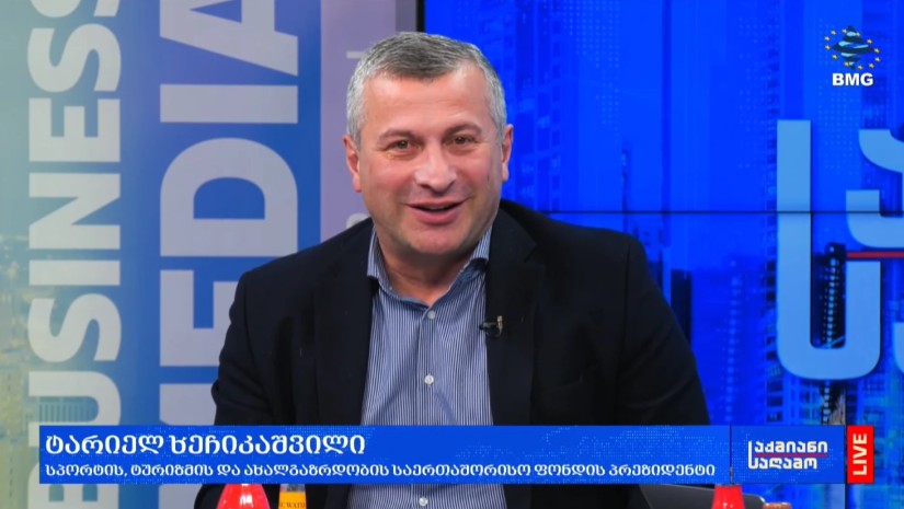 ტარიელ ხეჩიკაშვილი საბურთალო