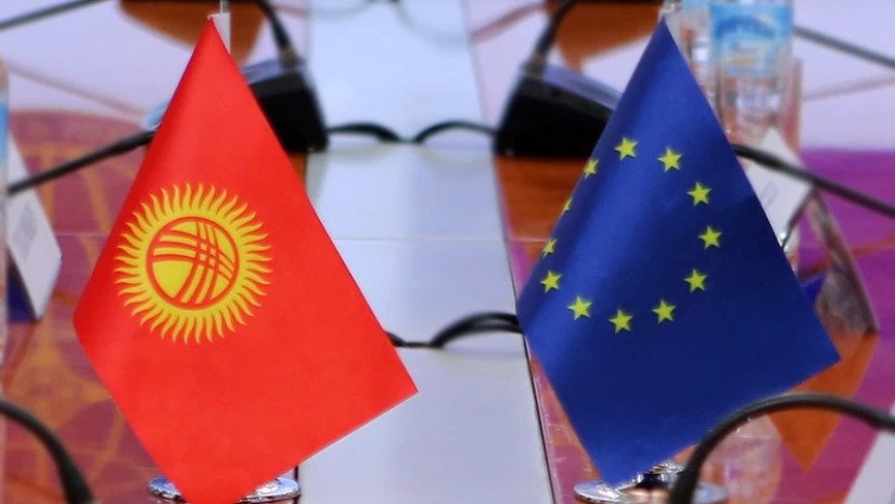 Kyrgyzstan_European Parliament