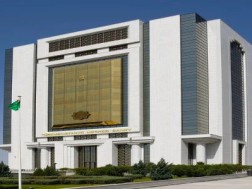 Turkmenistan Central Bank