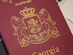საქართველოს პასპორტი