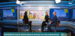 მარიამ ხარაიშვილი