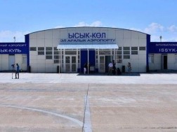 Karakol Airport