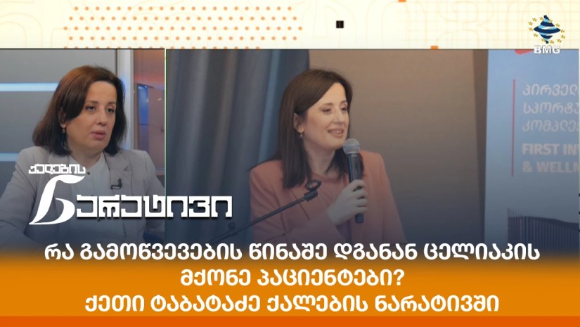 Tarkett - Tuile de caoutchouc Color Splash Mt Rainier ||400368326 main image 1