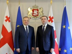 ირაკლი ღარიბაშვილი