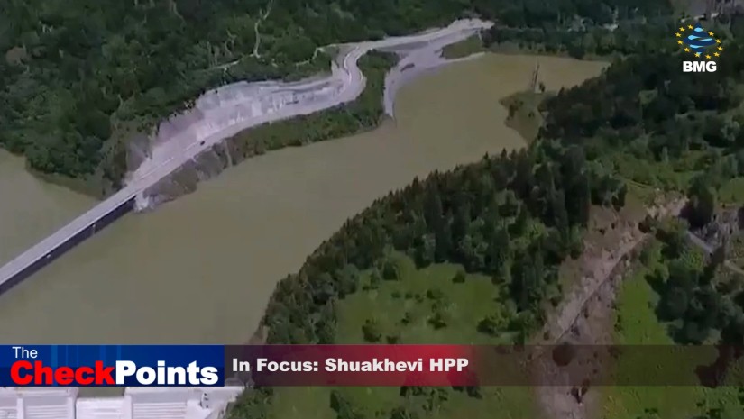 In Focus: Shuakhevi HPP