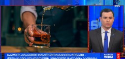 საუდის არაბეთი