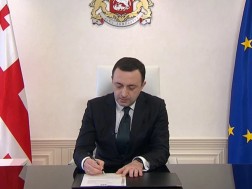 ღარიბაშვილი