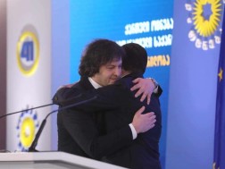 ირაკლი ღარიბაშვილი
