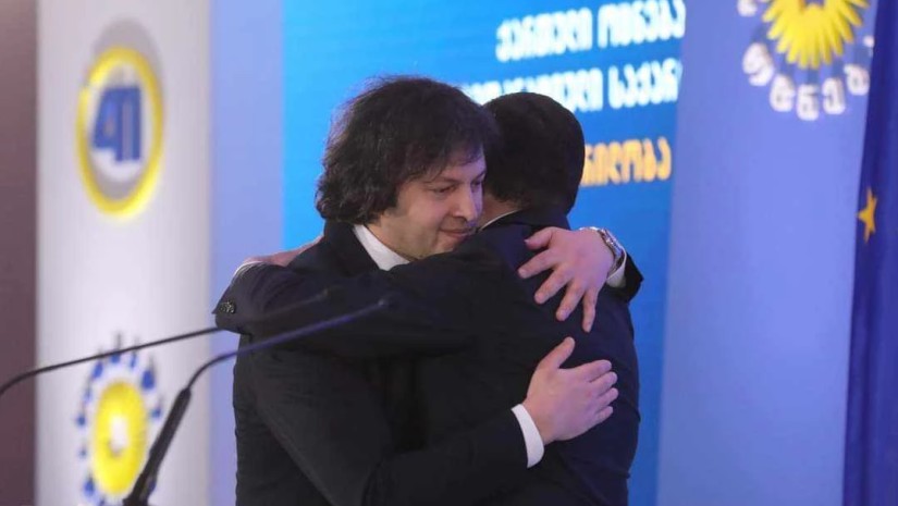 ირაკლი ღარიბაშვილი