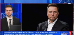#დღისრიცხვი