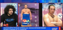 ტოჩინოშინი