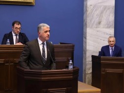 შამუგია