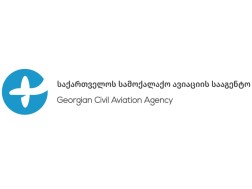 ავიაცია