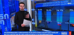 #რეიტინგები