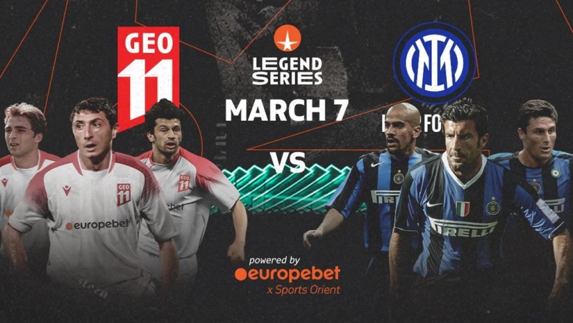 GEO11 vs Inter Forever