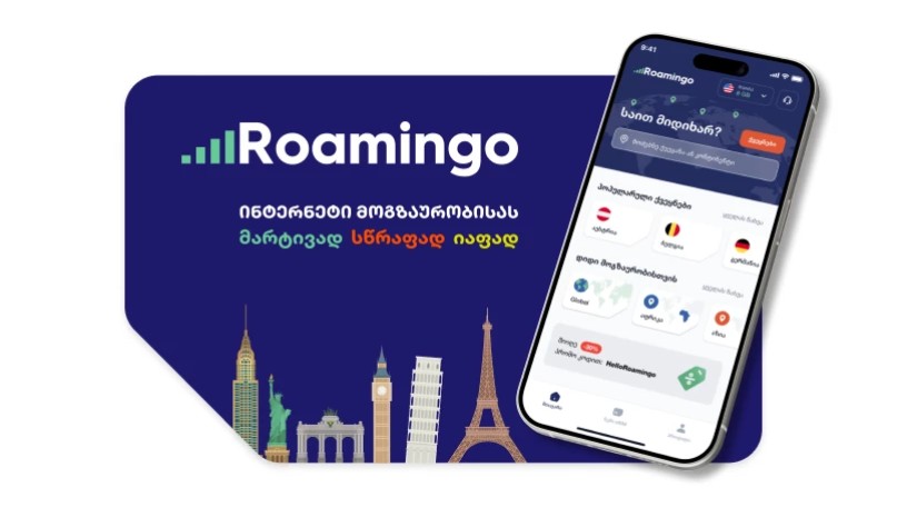 Roamingo eSIM App