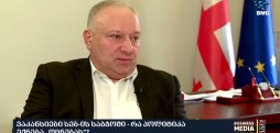 პაატა კვიჟინაძე