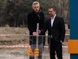 მეტროპოლი
