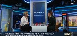 ნინა კობახიძე