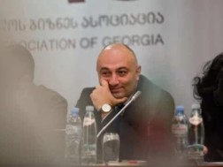 ნიკა ნანუაშვილი