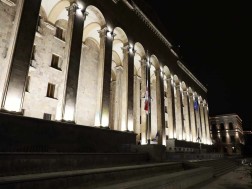 სს