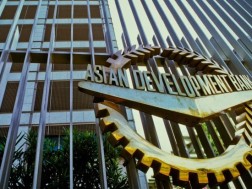 Asian Development Bank